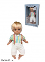 КУКЛА МАЛЫШ ОБНИМАШКА ОЗВУЧЕННЫЙ,36 СМ, МЯГКОНАБИВНОЕ ТЕЛО,КОР. 26*10,5*39СМ купить оптом и в розницу КУКЛА МАЛЫШ ОБНИМАШКА ОЗВУЧЕННЫЙ,36 СМ, МЯГКОНАБИВНОЕ ТЕЛО,КОР. 26*10,5*39СМ купить оптом и в розницу на базе игрушек